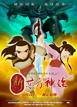 成人激情综合