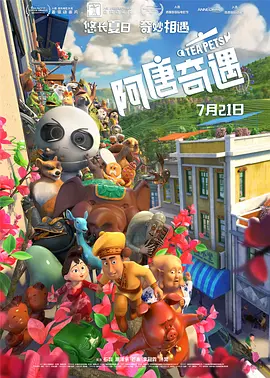 综合激情区视频一区视频二区