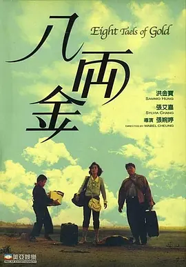 美女床上运动