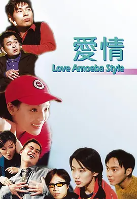 手机av在线播放