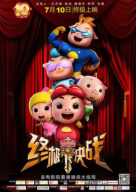 国产精品久久久久久亚洲伦理
