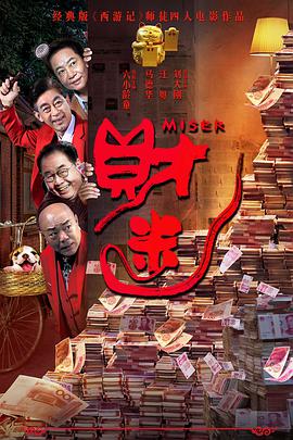 五月婷婷伊人网