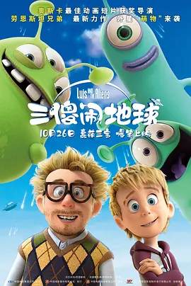 国产一区二区三区四区老人