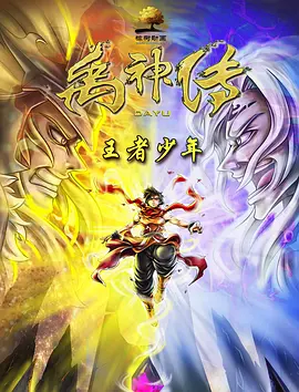 国产91免费