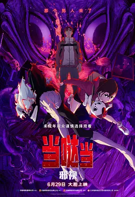 国模静静