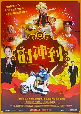 色婷婷国产
