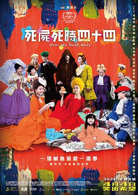 调教小sao货撅起打屁股视频