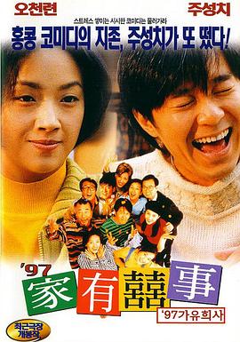 国产精品福利无圣光一区二区