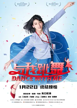 一起生活