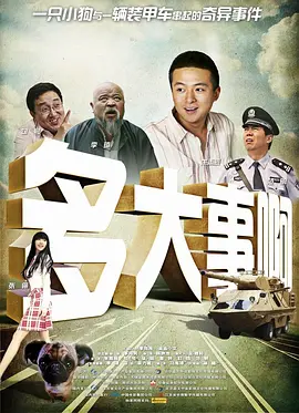 无遮挡辣妞范1000部免费天堂