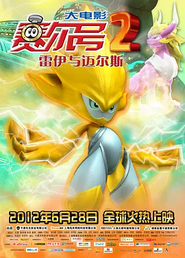 柳州莫菁视频