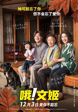 成人在线观看午夜