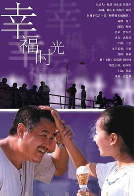 在线不卡日本