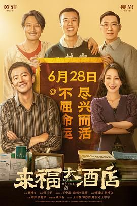 金梅瓶1一5集免费