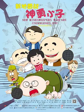 久久三级影视