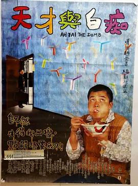 日韩免费av在线播放