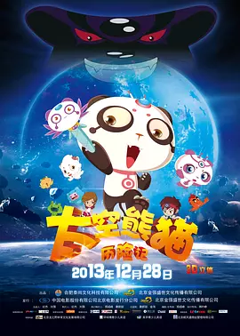 女人和拘做受全过程免费观看