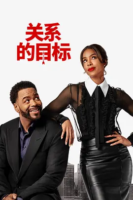 扒开美女狂揉的动漫