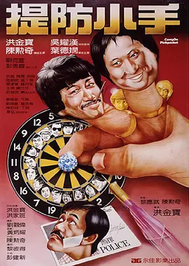 欧美日韩高清观看一区二区