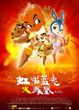 荡货欠c调教h