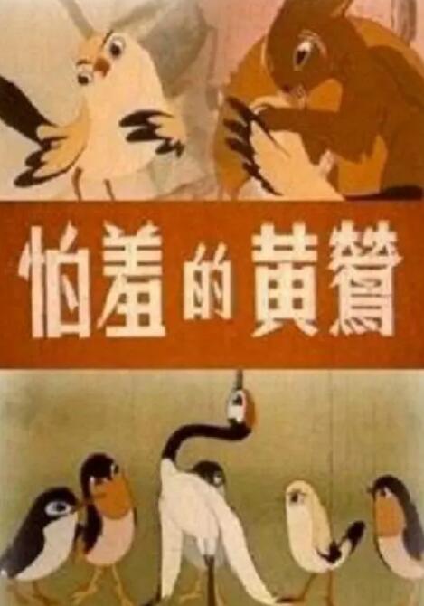 国产精品sm绳艺论坛视频
