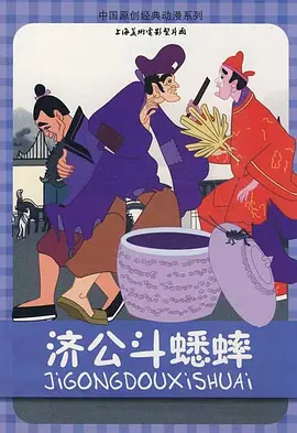 免费污片网站