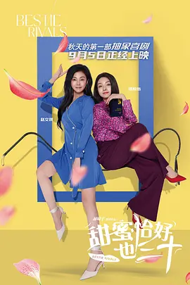 在线综合色