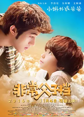 一男一女脱胱了曰批
