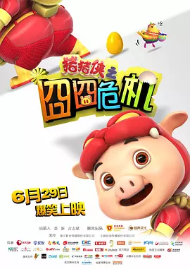 julia奶水涨喷在线播放