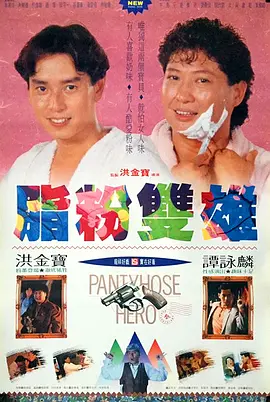 调教宫口尿孔花蒂h