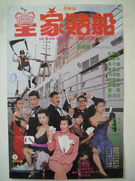 日韩在线a视频免费播放