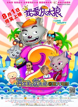 亚洲欧美在线免费