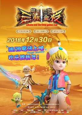 伊人第一页