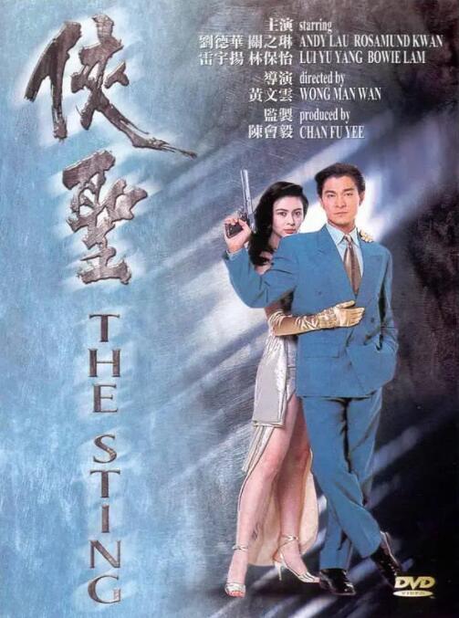 yiren22开心综合成人网