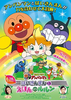 国产日产欧产精品精品推荐