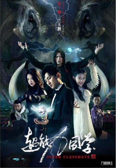 国产欧美日产中文