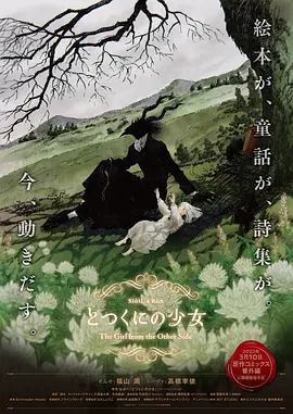 伊人精品在线观看