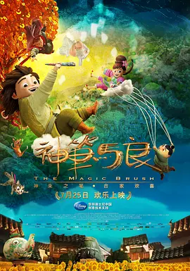 亚洲国产免费