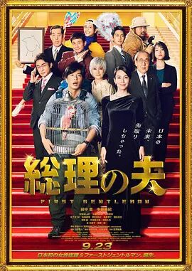 在线视频国产一区