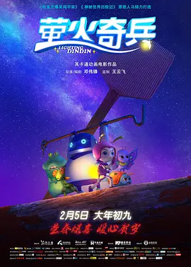久久婷婷av