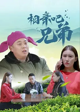 中文字幕第六页