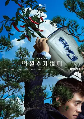 在线xxxx