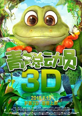 好像在哪见过你