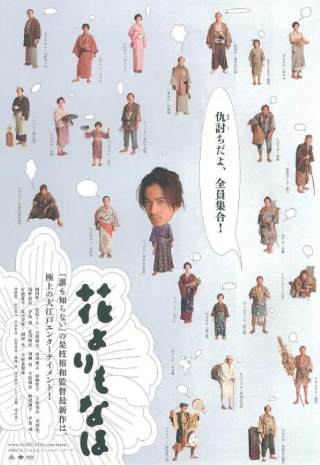 国产在线观看中文字幕