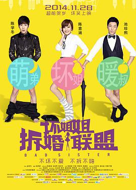 99精品欧美