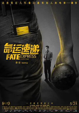 啊啊啊啊好爽啊