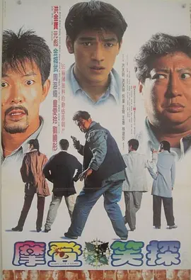 国产欧美日韩综合