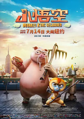 h片在线免费看