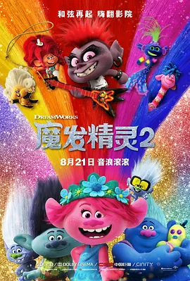 青久草