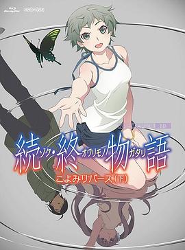 亚洲国产日韩在线人高清不卡